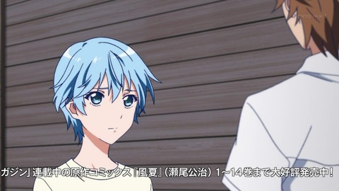 ancb02145