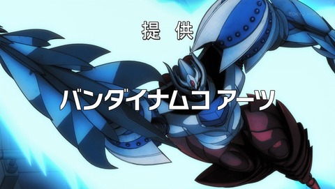 ゲッターロボアーク 5話 感想 33