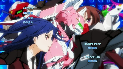 アクティヴレイド 第8話 感想 敵か味方か謎のウィルウェア 機動強襲室第八係 あにこ便