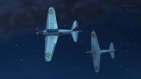 ancb02338