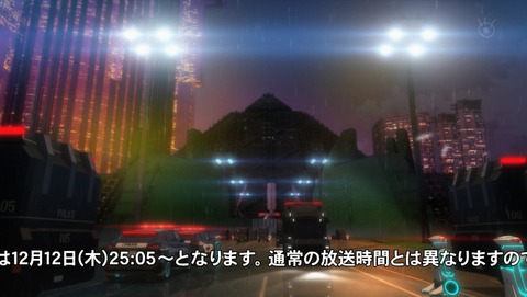 ANCB005376
