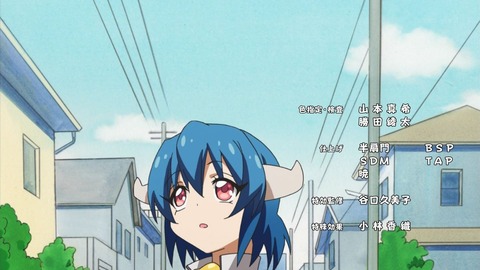 邪神ちゃんドロップキック 11話 感想 386