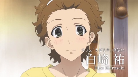P.A.WORKS グラスリップ 新作 西村純二 PV 7