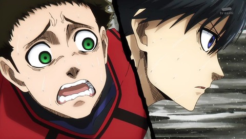 ブルーロック 21話 感想 2885