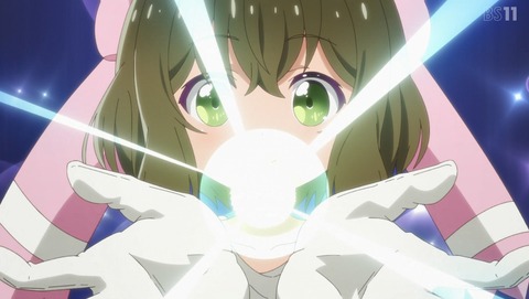 ANCB001229