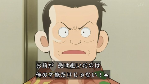 ANCB002408