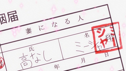 ancb00041