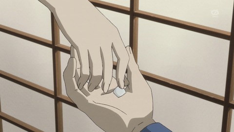 ANCB000603