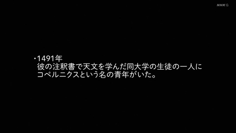 ancb003217