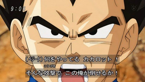 ancb00638