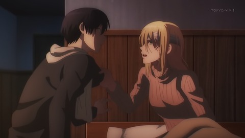殺し愛 2話 感想 042