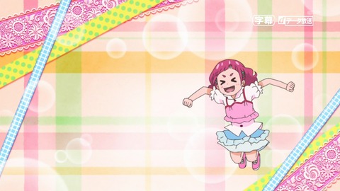 Hugっと！プリキュア】第25話 感想 重すぎるハムちゃんず : あにこ便