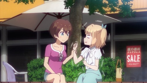 ANCB001002