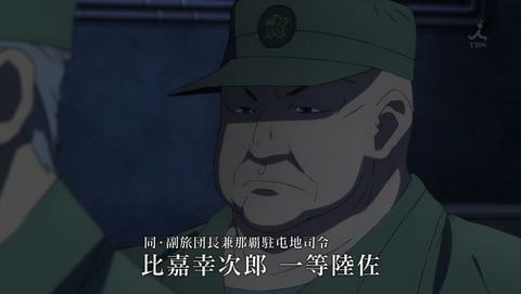 ancb001331