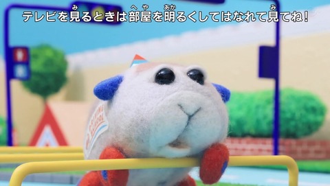 PUI PUI モルカー 2期 10話 感想 0086