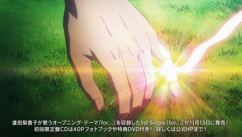 ancb001734