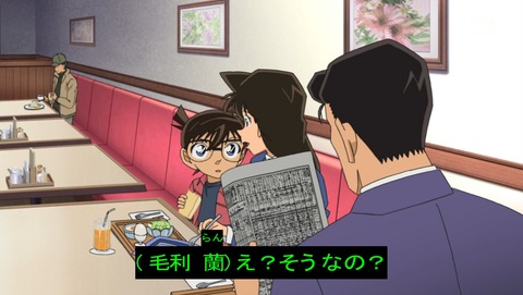ancb00154