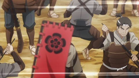 ancb002391