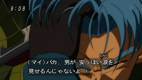 ancb00675