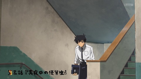 地獄先生ぬ～べ～ 2025年版 3話 感想 真夜中の優等生 06