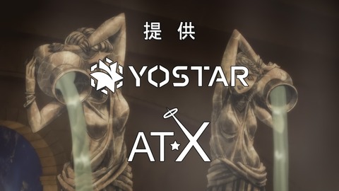 天才王子の赤字国家再生術 3話 感想 050
