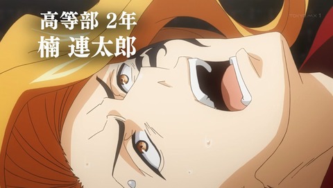 弱虫ペダル 12話 感想 3002