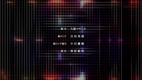 ancb03686
