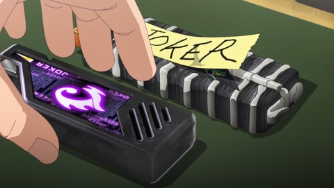 ANCB002295
