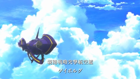 バディコンプレックス 感想 94161
