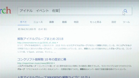 ancb000883