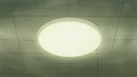 ANCB002491