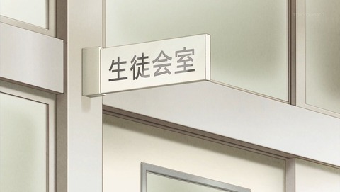 ancb001407