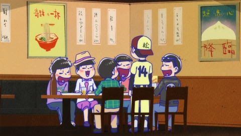 おそ松さん 2期 第21話 感想 六つ子から一人だけ施設に送り飛ばす あにこ便 おそ松さん 2期 第21話 感想 六つ子から一人だけ施設に送り飛ばす あにこ便