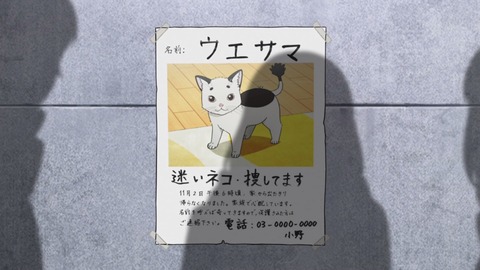 ancb01407