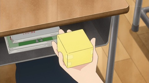 ancb01589