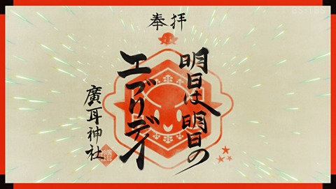 ANCB001569