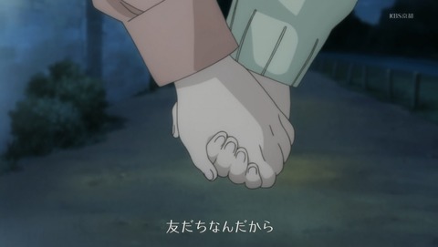 ANCB002629