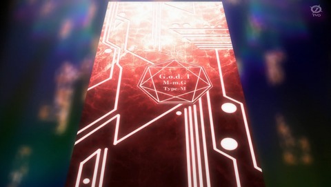 ANCB001264