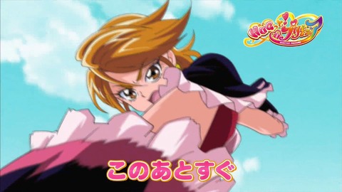 Hugっと プリキュア 第22話 感想 初代にして最強 ふたりはプリキュア あにこ便