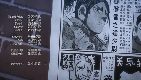 ANCB003373