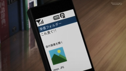 ANCB004387