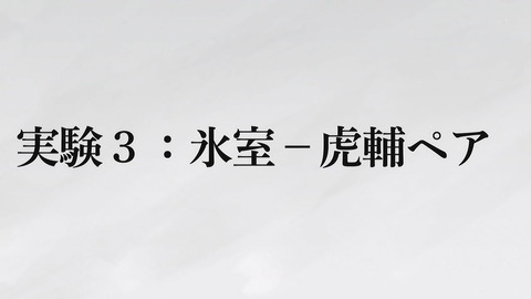 ancb00240
