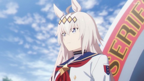 ウマ娘 シンデレラグレイ 12話 感想 天皇賞(秋) 72