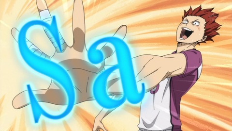 ハイキュー 5話 感想 3170