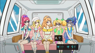 アイカツ 93話 感想 1311