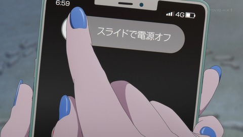 ancb02726