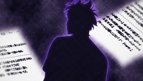 ウィッチウォッチ 11話 感想 犬と雨滴・前編 96