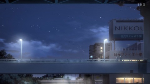 ANCB002518