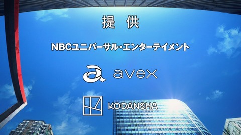 ancb05097