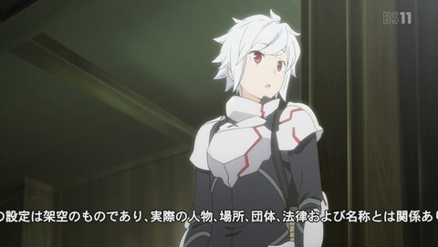 ソード・オラトリア ダンまち外伝 9話 感想 59